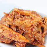 品品烧烤味牛板筋  店主最爱，吃辣不长肉，爽到乐翻天40(45)g