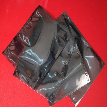 Long Yan Jia Anti-static shielding bags Anti-static bag Packaging bag 310*400mm high strength be damagedin the Electronic Dictionary/Electronic paper book/Stationery , Printing Products , Other bags category - from Buy2taobao.com to provide professional Taobao agent buy service
