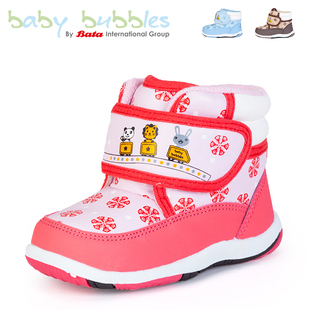  Bata童鞋BabyBubbles 秋冬新款 防滑婴儿步前鞋 男女宝宝鞋