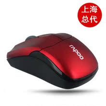 包邮 雷柏1090 1090P 无线鼠标 2.4G/5G 可爱正品 送电池游戏垫