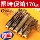 潮韵轩海柳烟嘴 正品南澳特产烟嘴 香菸循环型血柳活烟具BX18800