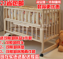 23ʡ���� ȫʵľӤ���� ������ �󴲿�ҡ �ʹ�Ʒ/������ʱ��ҡ��