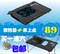 賽鯨TR1筆記本散熱器筆記本14寸電腦風扇底座床上電腦桌配件包郵
