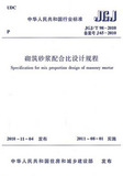 taobao english 12748048696