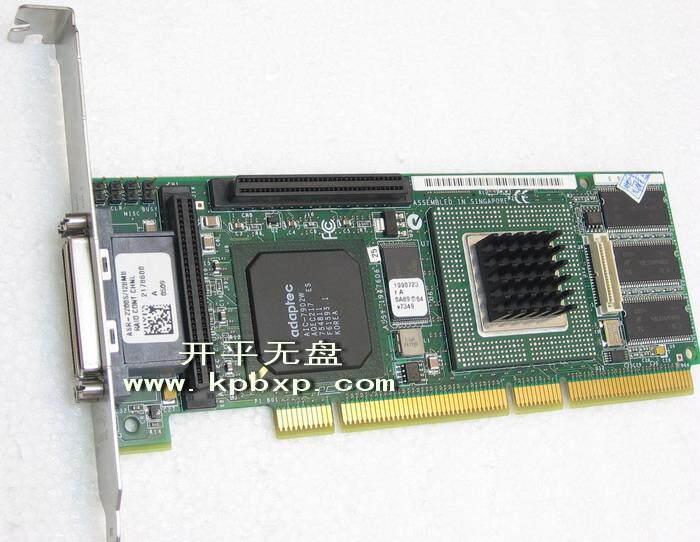 Adaptec SCSI RAID 2200S 阵列卡 双通道320M 128M