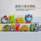 上下架计划:冰箱贴磁贴韩国 立体可爱创意卡通磁铁贴 家居早教动物贴39元包邮