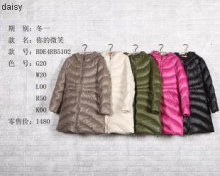 播 羽绒服 专柜正品代购 2011冬 BDE4RB5102 你的微笑