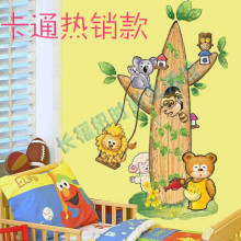 大尺寸卡通墙贴 儿童宝宝房环保装饰 墙壁贴纸 树上一家