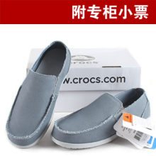 专柜正品<span class=H>Crocs</span><span class=H>帆布</span><span class=H>鞋</span>男卡骆驰圣克鲁兹低帮<span class=H>鞋</span>男<span class=H>鞋</span>套脚休闲<span class=H>鞋</span>