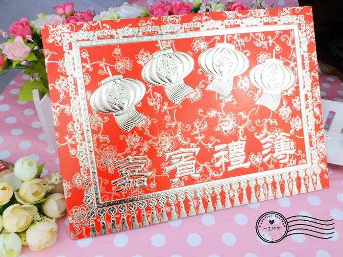 结婚\婚礼\乔迁\宴请\账簿\签名册 签名本嘉宾礼簿 创意礼金簿 结婚\婚礼\乔迁\宴请\账簿\签名册 签名本嘉宾礼簿 创意礼金簿