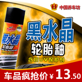 taobao english 1271377039