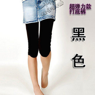 孕妇装 夏装 夏季孕妇打底裤子 韩版孕妇7分托腹裤在501