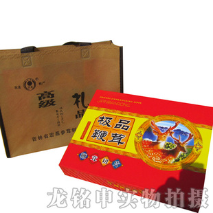 龙铭申 长白山梅花鹿双宝 鹿茸(片)＋鹿鞭(片) 精美礼盒 2盒包邮