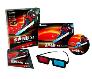 盒装正品 正版COREL 会声会影x4/ 会声会影14简体中文版