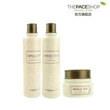 The Face Shop青春抗老M-10精华水+<span class=H>乳液</span>+<span class=H>面霜</span> thefaceshop套装