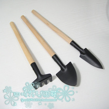 盆栽工具 迷你三件套 小铁铲/耙/锹 种花工具 阳台种菜必备