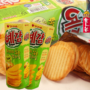  【疯狂零利润】进口零食品韩国好丽友碳烤薯片原味非油炸 60g/盒