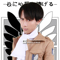 上下架计划:COSPLAY配件饰品 进击的巨人 兵长利威维尔 围巾围脖 白色领巾