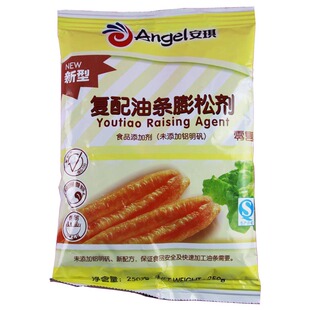  【限时特价】 安琪 新型复配无铝油条膨松剂250g 油条粉 油条精