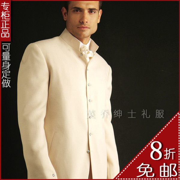 【英乔绅士礼服】男士礼服-结婚西服-白色中山装 【英乔绅士礼服】男士礼服-结婚西服-白色中山装
