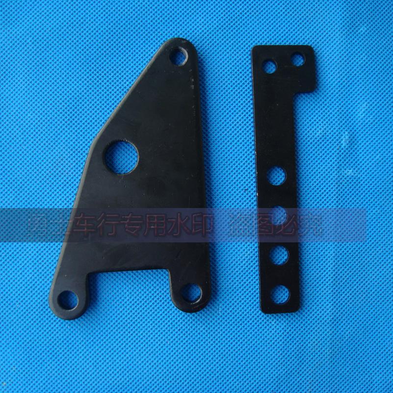 Electric friction refit Bracket Adapter Fixed plate Wildfire Electric vehicle Disc brake Down pump Websin the Motorcycle/Equipment/Fitting , Motorcycle Accessories , Brake Pads/Brake Systems category - from Buy2taobao.com to provide professional Taobao agent buy service
