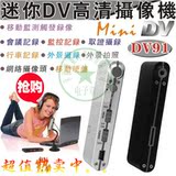 taobao english 10573039878