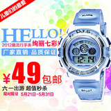 taobao english 3842800766