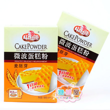 糖糖屋零食特产 烘焙原料小彩娃微波粗粮蛋糕粉麦胚芽188(230)g