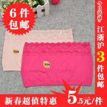 305 莫代尔 百搭 短款 蕾丝花边 抹胸 女 超舒适 裹胸 6件包邮