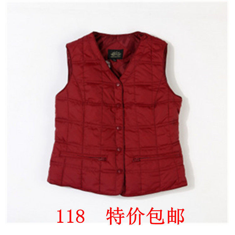 【多图】波司登<em>羽绒服女款</em>2011款 - 波司登羽