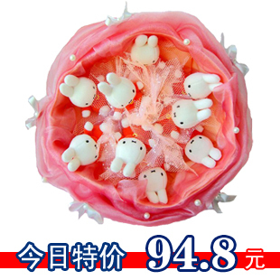 6折特价 兔年生日情人节礼物创意 9只正版米菲兔卡通花束小兔子