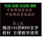 taobao english 7639045247