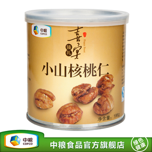  中粮旗舰店 美滋滋 小山核桃仁 198g XX0259