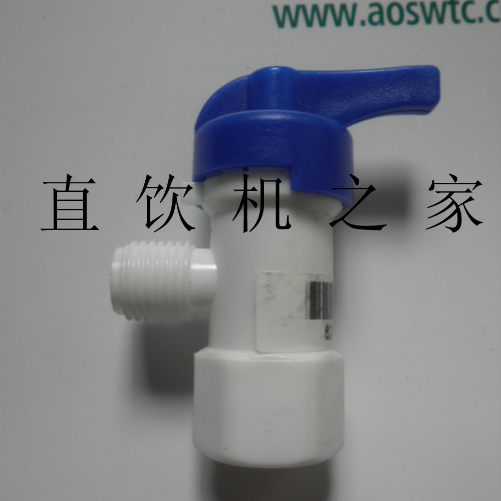 家用反渗透纯水机直饮机压力桶球阀 普佳康普瑞特大唐伟业适用|msdalam kategori peralatan dapur, peralatan dapur aksesori, pembersihan air/bekalan aksesori dispenser air - dari Buy2taobao.com untuk memberikan perkhidmatan ejen Taobao profesional membeli