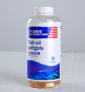  【纽斯葆牌200粒鱼油软胶囊】降血脂 降血压 正品保真