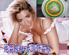 ̩��Ұ�����Ʒ���� ����� Ұ��� ̩���׸߿Ŵ���200�� ���