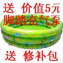 ���� ��Ʒӯ̩ �����ͺſ�ѡ ��ͯԡ�� Ӥ����Ӿ�� ���㺣�����
