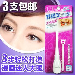 台湾正品Jumelle双眼皮胶水 屈臣氏粘假睫毛隐形贴多用美目定型液