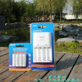 最佳组合-日本原产三洋5号爱乐普ENELOOP+三洋充电器