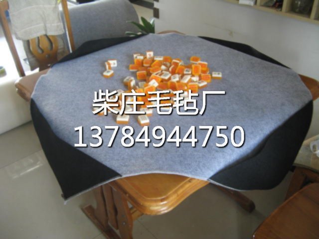 high-grade major Mahjong felt Mahjong blankets Mahjong blanket Mahjong mat Soundproofing Mahjong tableclothin the Sports/Yoga/Fitness/Fans supplies , Mahjong/Chess/Puzzle , Mahjong , Mahjong mat category - from Buy2taobao.com to provide professional Taobao agent buy service