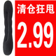 [3088] 批发价 新款海绵盘发器 丸子头 花苞头 盘发棒 满包邮