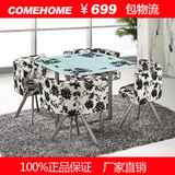 taobao english 13010997986