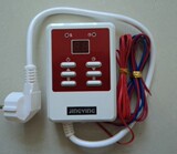 Почтовые скидки Корея приглушенные электрические ондоль термостат электрическое отопление электрическое отопление фильм кремния переключатель датчика температуры