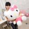 上下架计划:hello kitty凯蒂猫公仔 KT猫毛绒玩具布娃娃可爱 圣诞节生日礼物