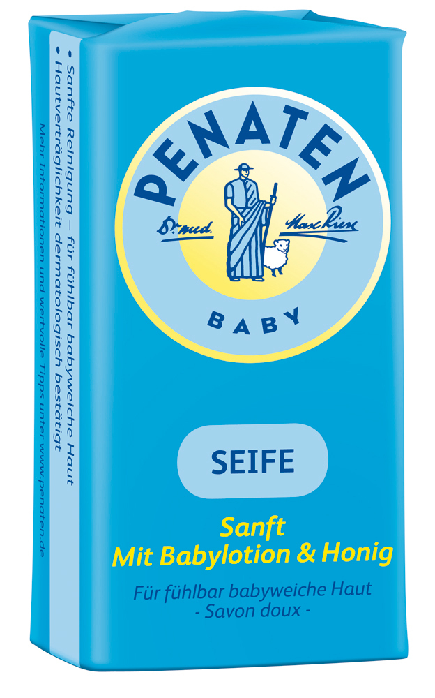 淘宝网热卖宝宝洗浴护肤品婴儿皂类排行榜_2