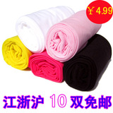 taobao english 16856064841