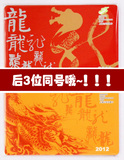 taobao english 13627402273
