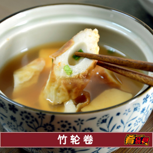  【肴易食】竹轮卷/味千拉面/豚骨拉面浇头配料料理/水产海鲜