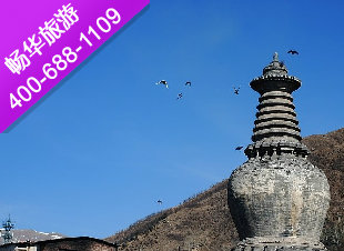 杭州出发到山西旅游 五台山旅游 国内旅游 山西豪华双飞五日之旅 杭州出发到山西旅游 五台山旅游 国内旅游 山西豪华双飞五日之旅
