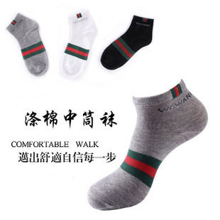 非卖品 每人限一双 拍就送 不拍不送